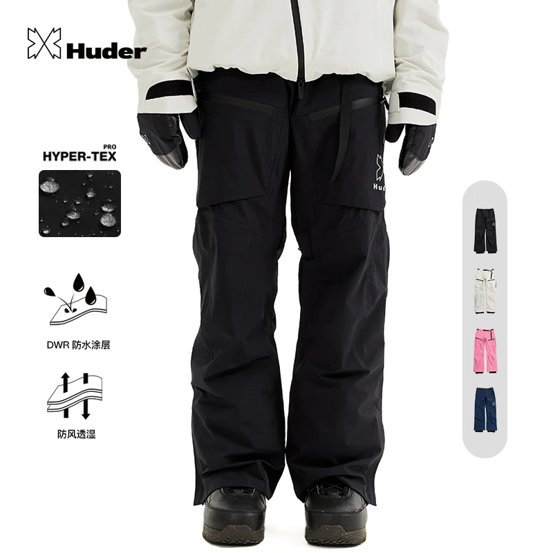 Huder 23-24滑雪裤 3L新款单板防水耐磨保暖宽松工装户外专业男女
