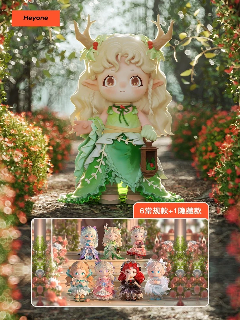 现货！Heyone黑玩荞荞花仙轻语公主风系列盲盒