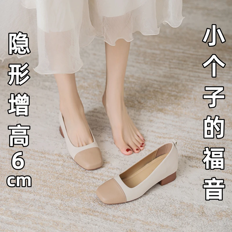 3233码法式一脚蹬晚晚单鞋秋季新款粗跟奶奶鞋内增高软底真皮瓢鞋