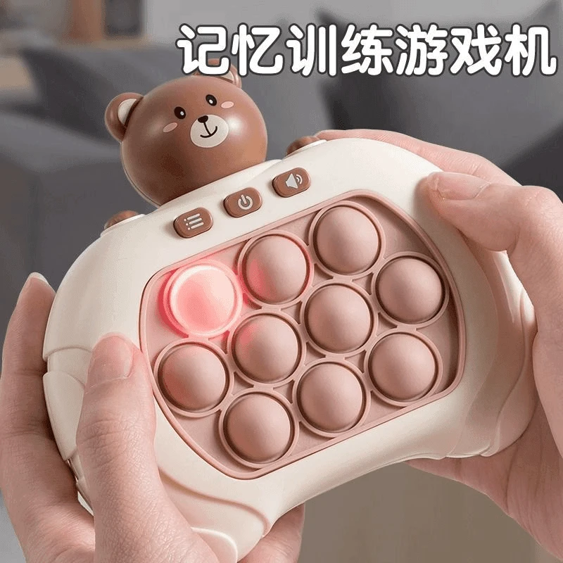 儿童按乐速推玩具速推解压益智游戏机男女孩子专注反应闯关地鼠D