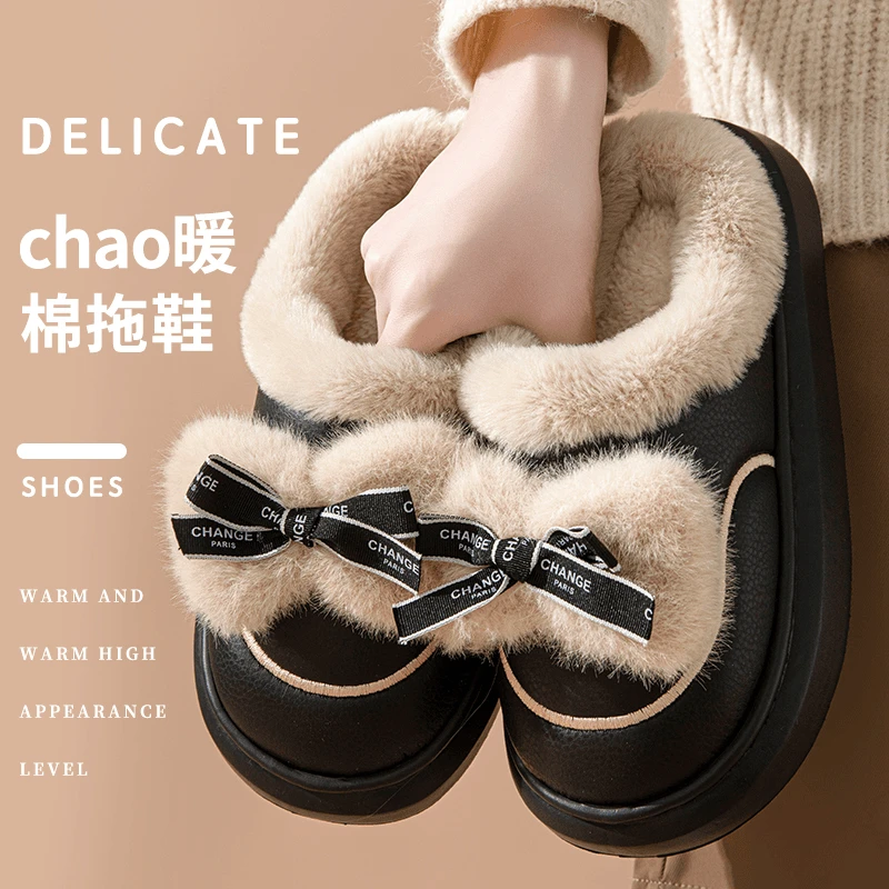 棉拖鞋女士防水皮拖加厚蝴蝶结可爱毛毛拖鞋居家拖鞋松弛感KF