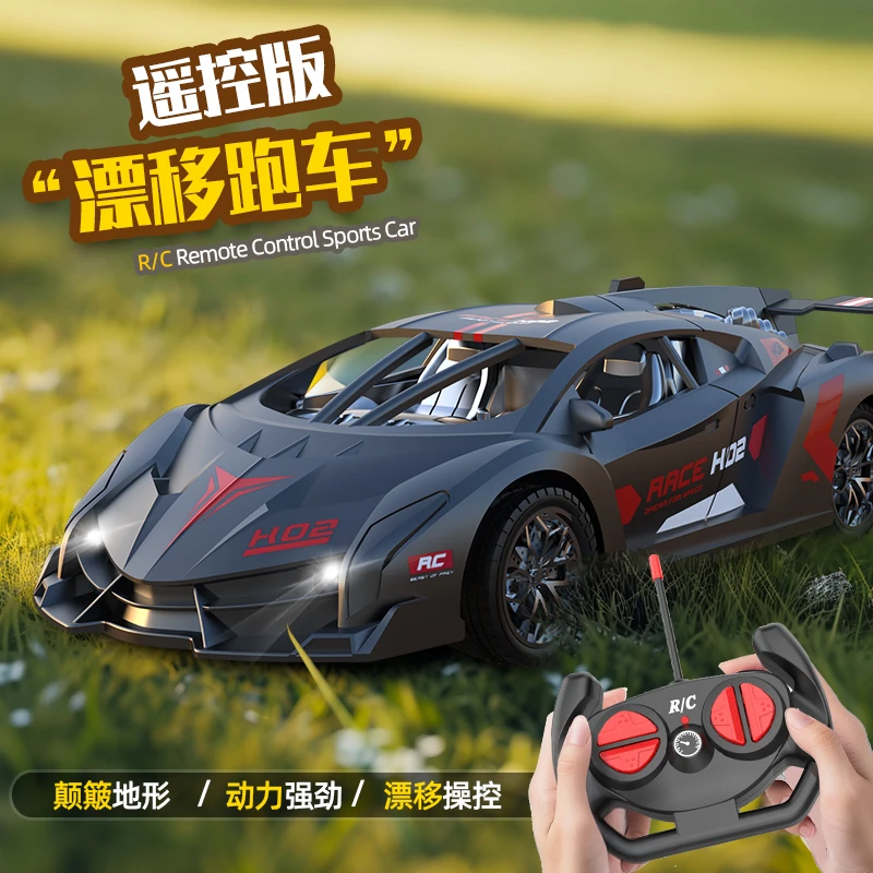 男孩rc遥控桌面漂移遥控车玩具汽车赛车电动男童礼物遥控汽车玩具