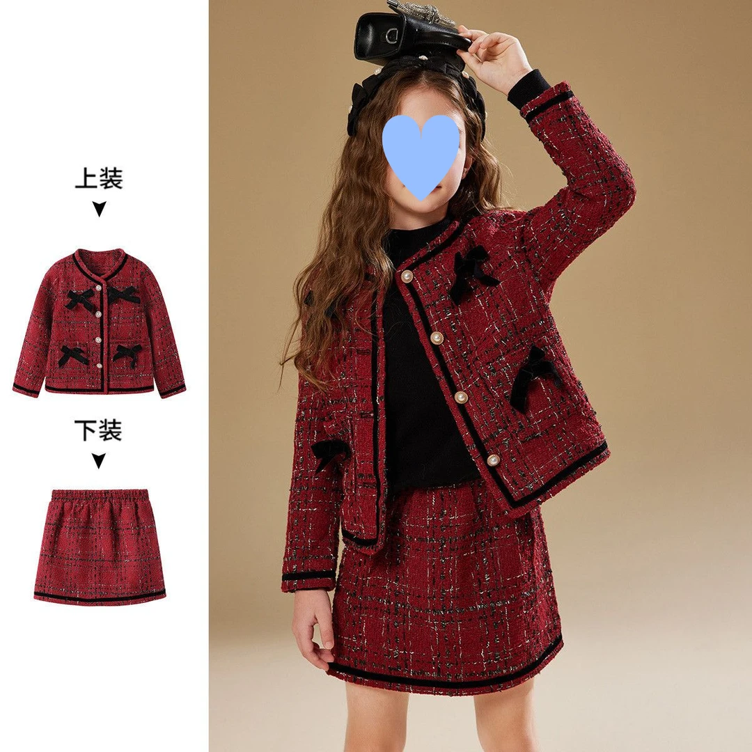 森林与孩子女童套装秋季新品时尚小香风儿童外套半身裙两件套