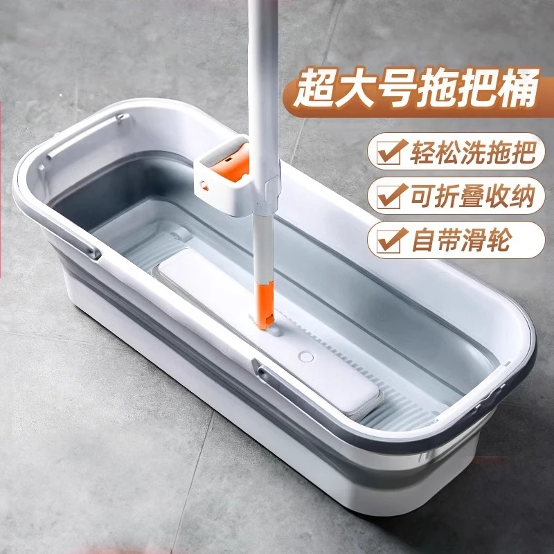 【厂家直销】加厚可折叠拖把桶长方形拖地挤水桶单桶沥水盆移动收纳