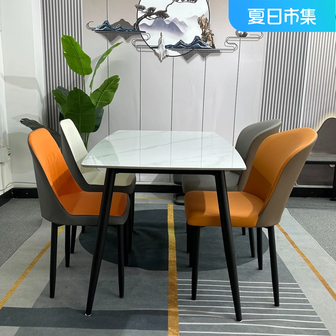 【2号带底板】亮光岩板西餐桌椅组合家用小户型出租屋家用吃饭桌子
