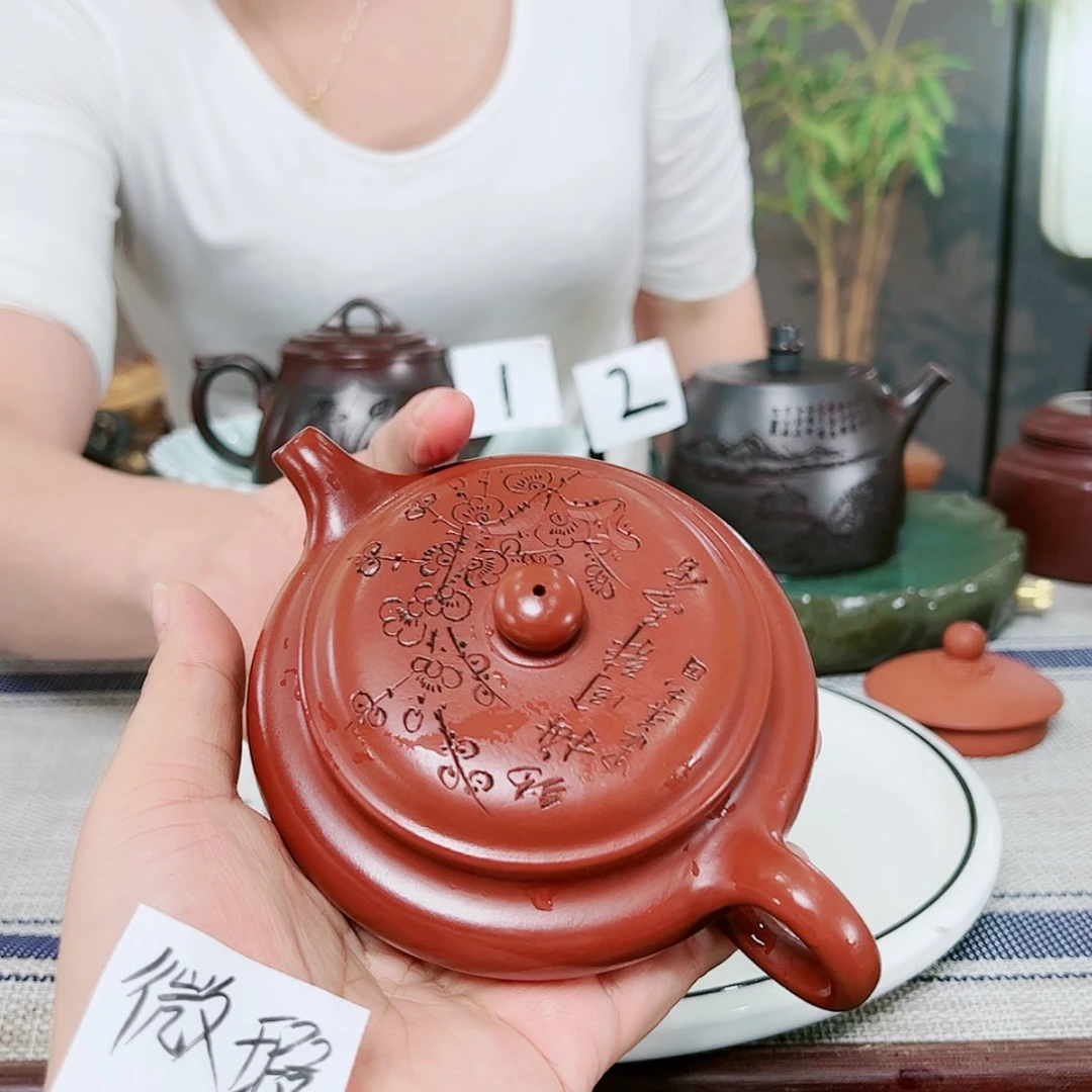 【闪购商品】紫砂茶壶宜兴紫砂壶收藏起来备用