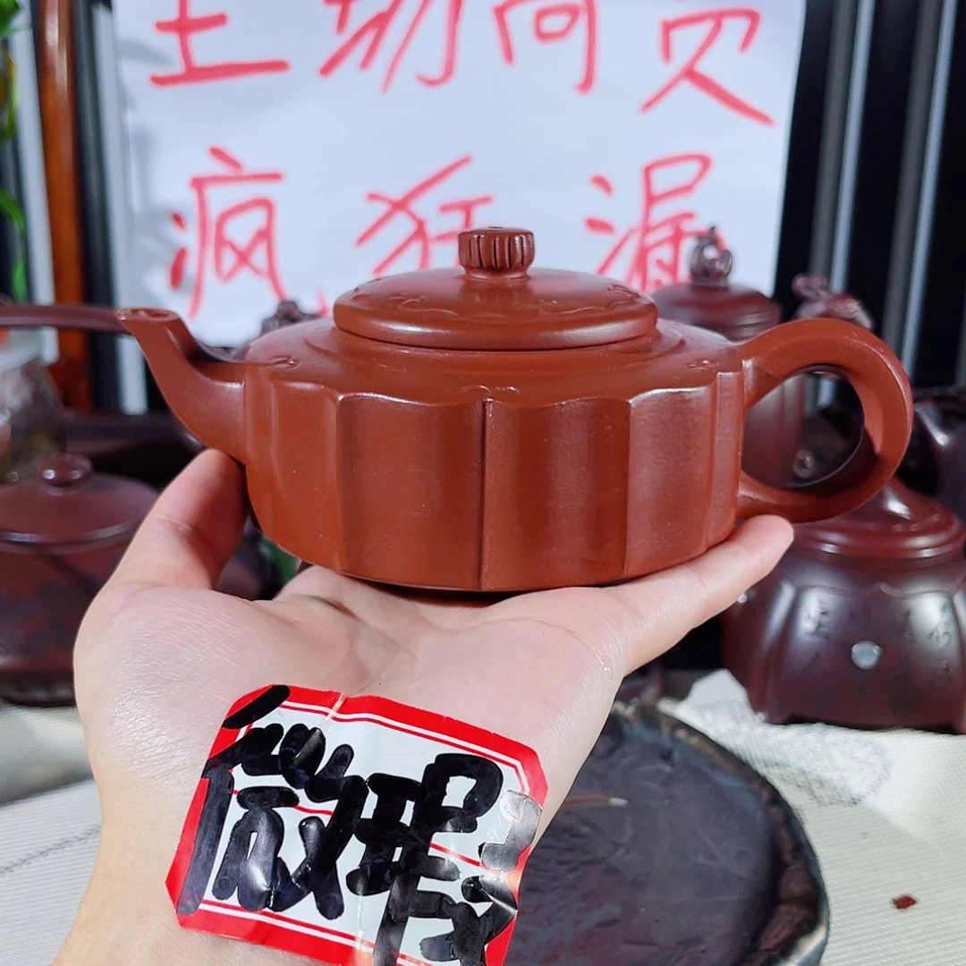 紫砂茶壶哈哈哈哈哈
