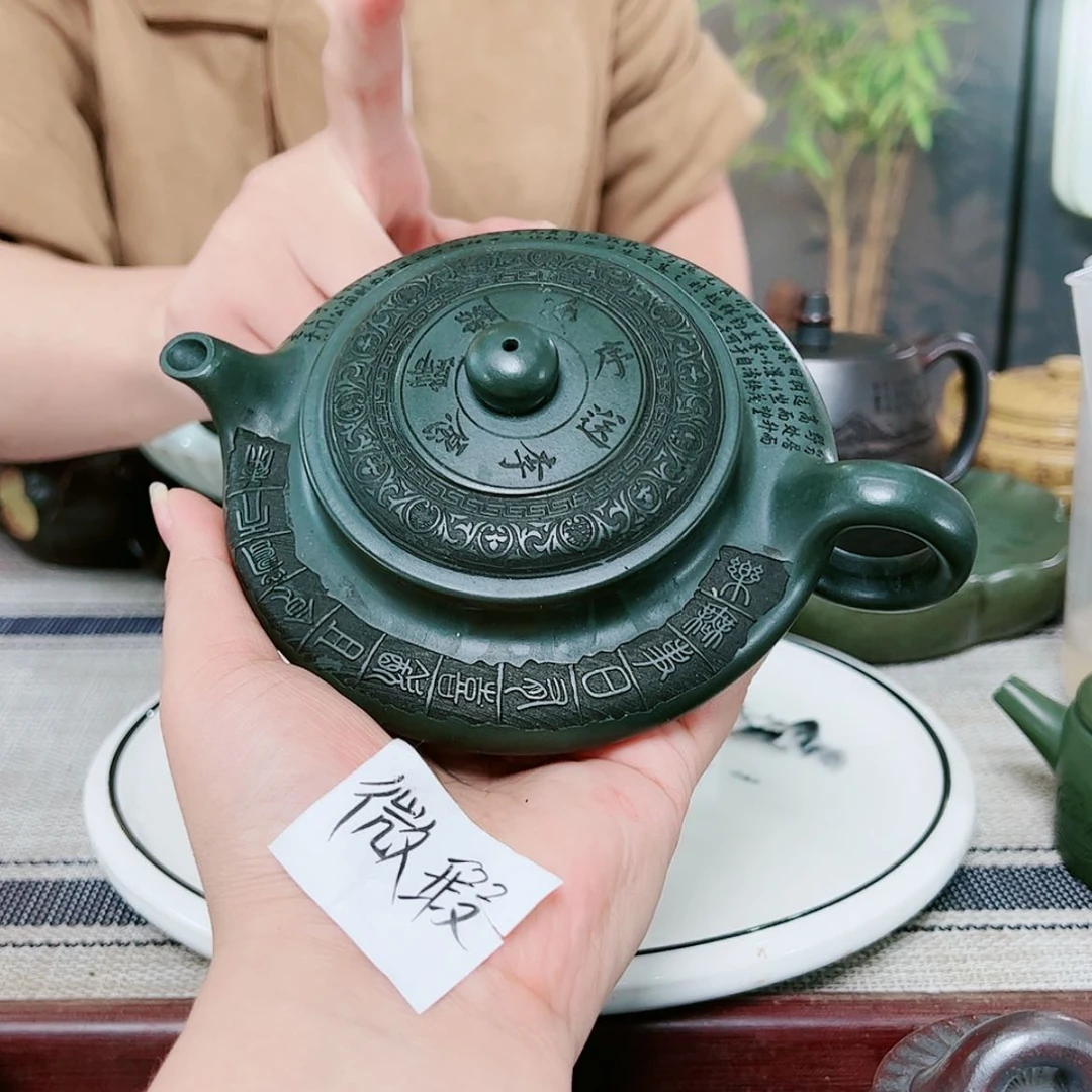 【闪购商品】紫砂茶壶宜兴紫砂壶收藏精品