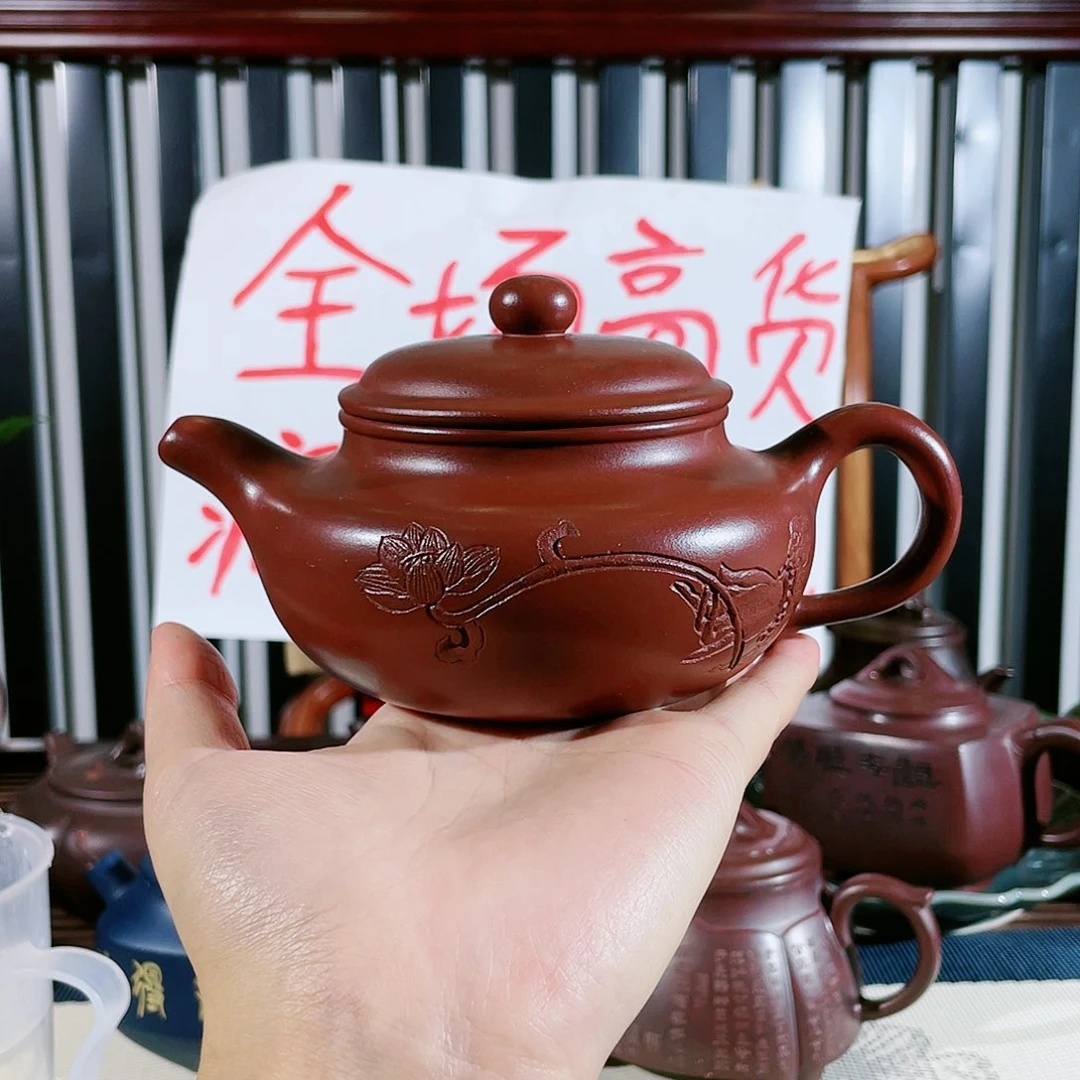 紫砂茶壶哈哈哈哈