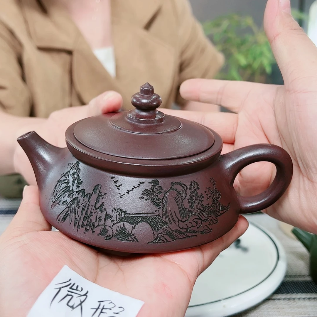 【闪购商品】紫砂茶壶宜兴紫砂壶收藏精品