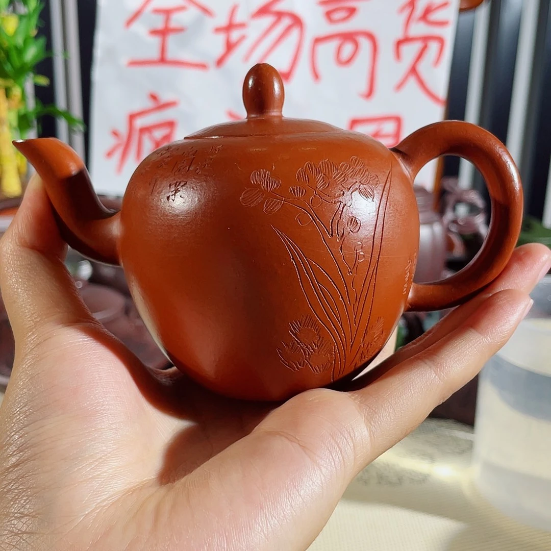 紫砂茶壶哈哈哈给哈
