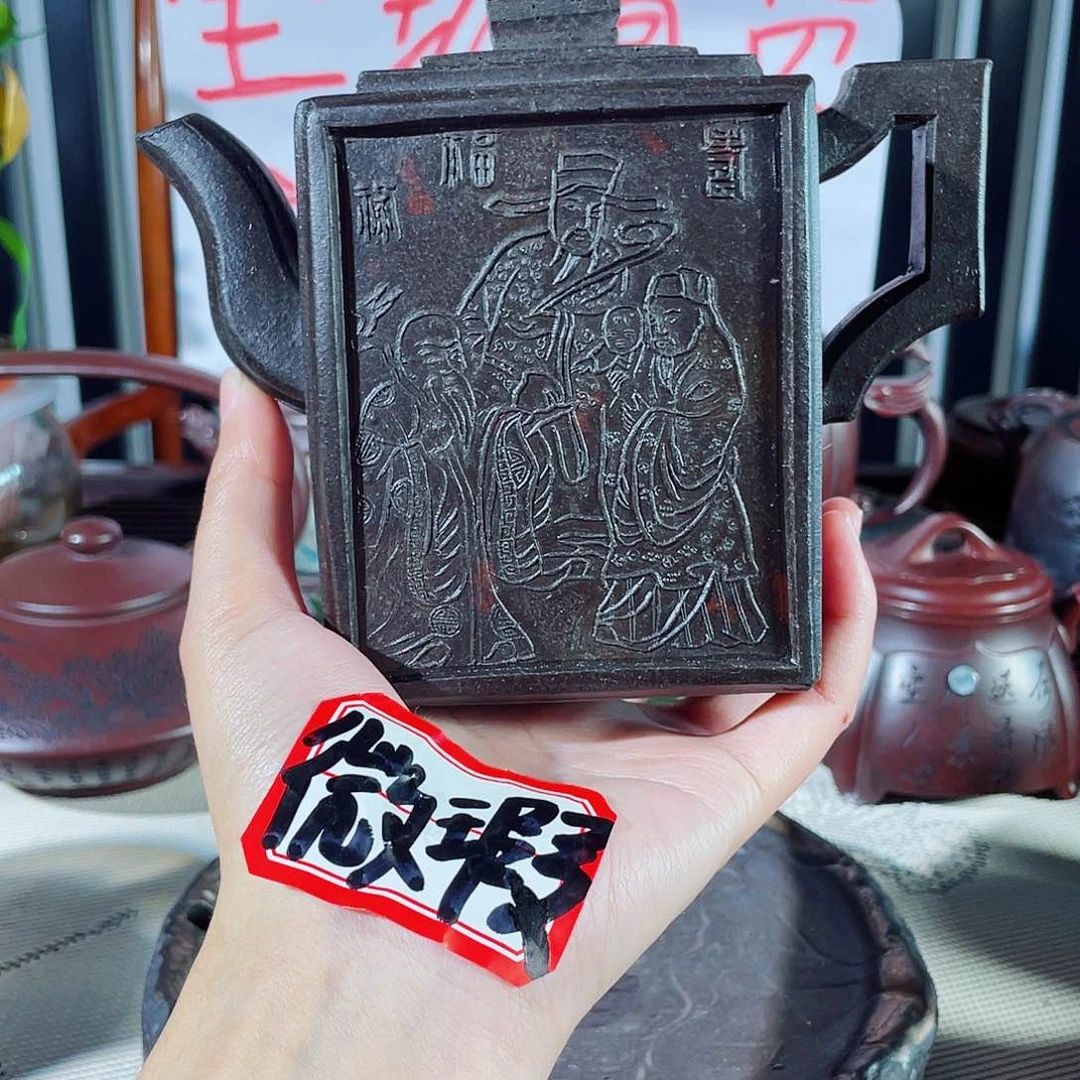 紫砂茶壶哈哈哈哈哈哈