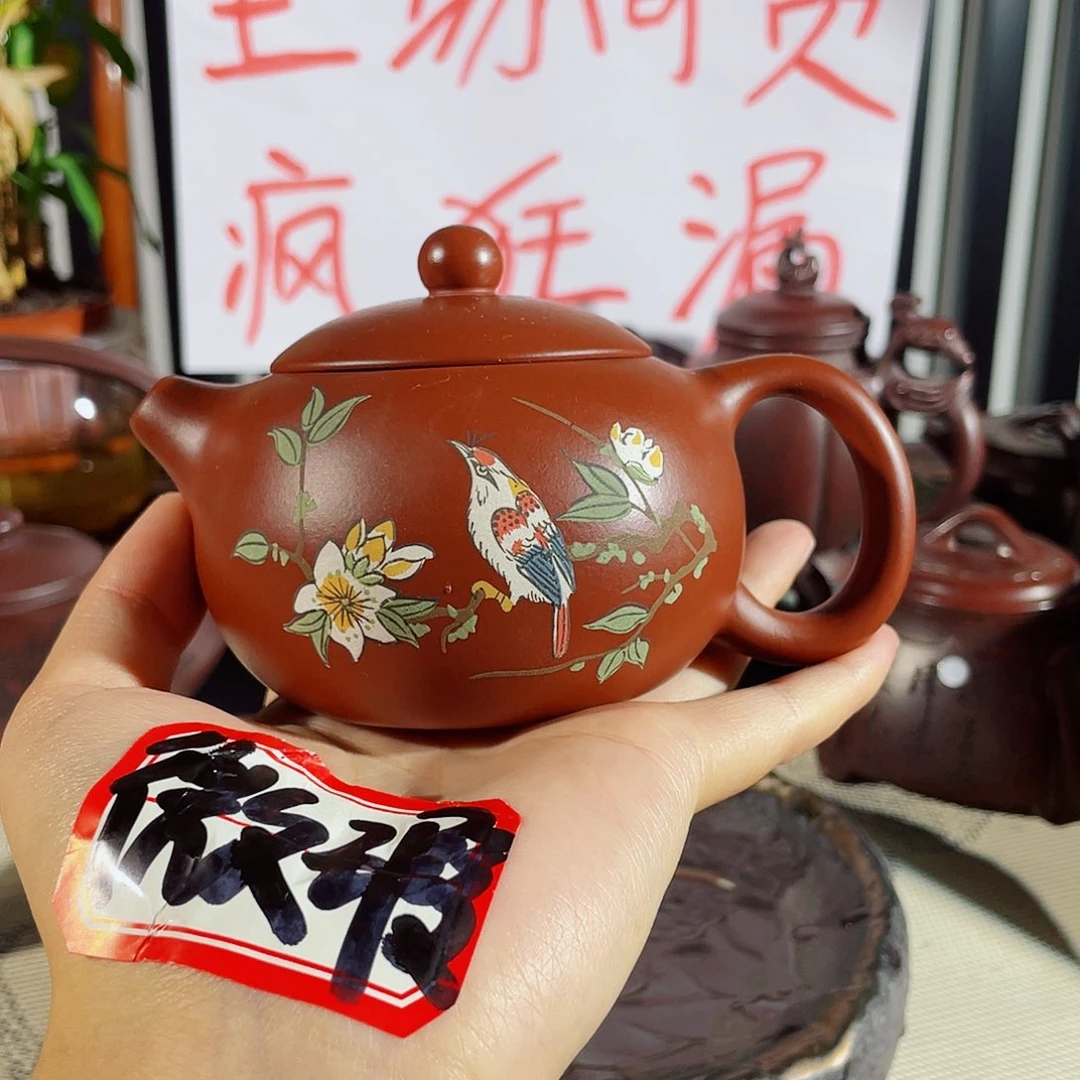 紫砂茶壶哈哈哈哈