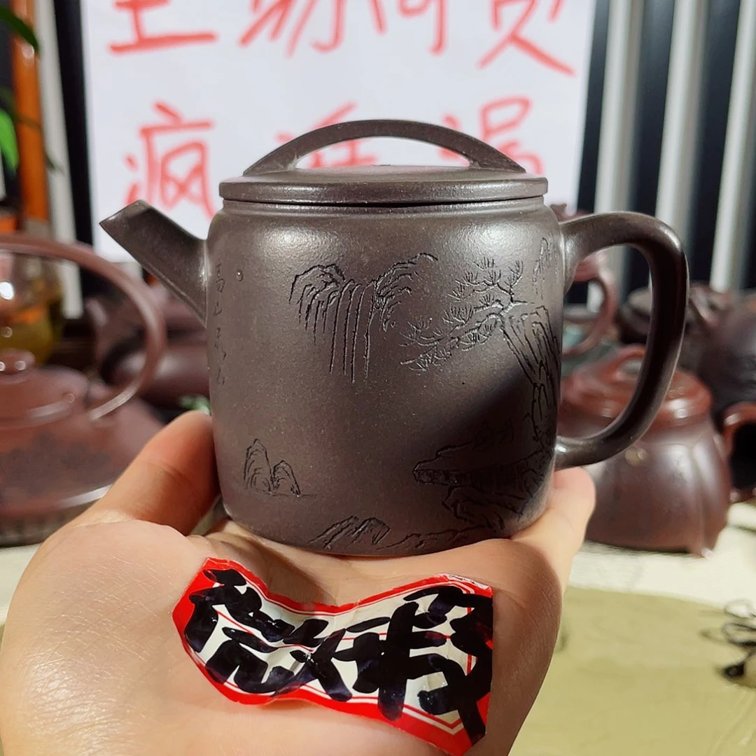 紫砂茶壶哈哈哈宝贝