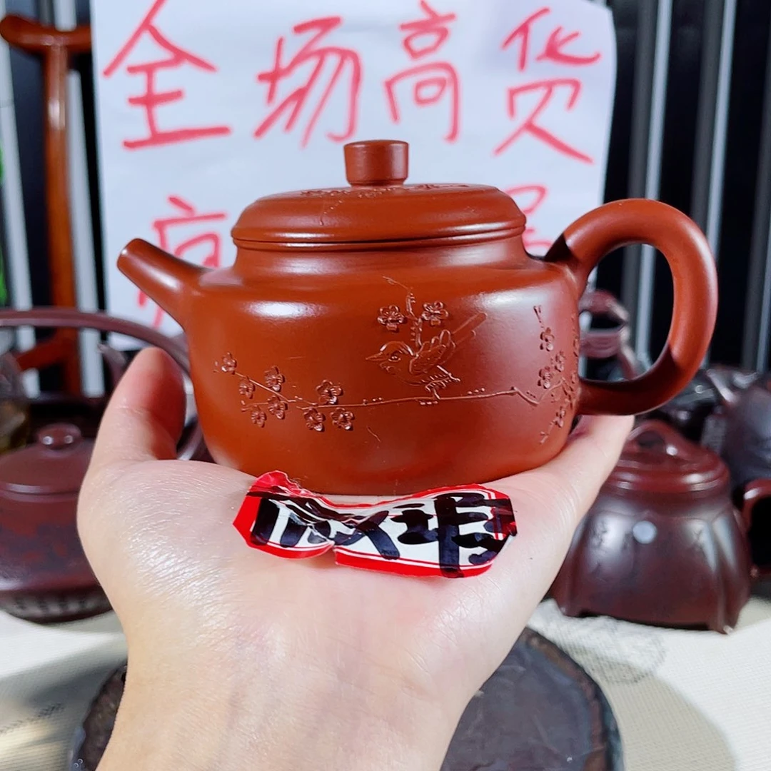 紫砂茶壶哈哈哈哈哈