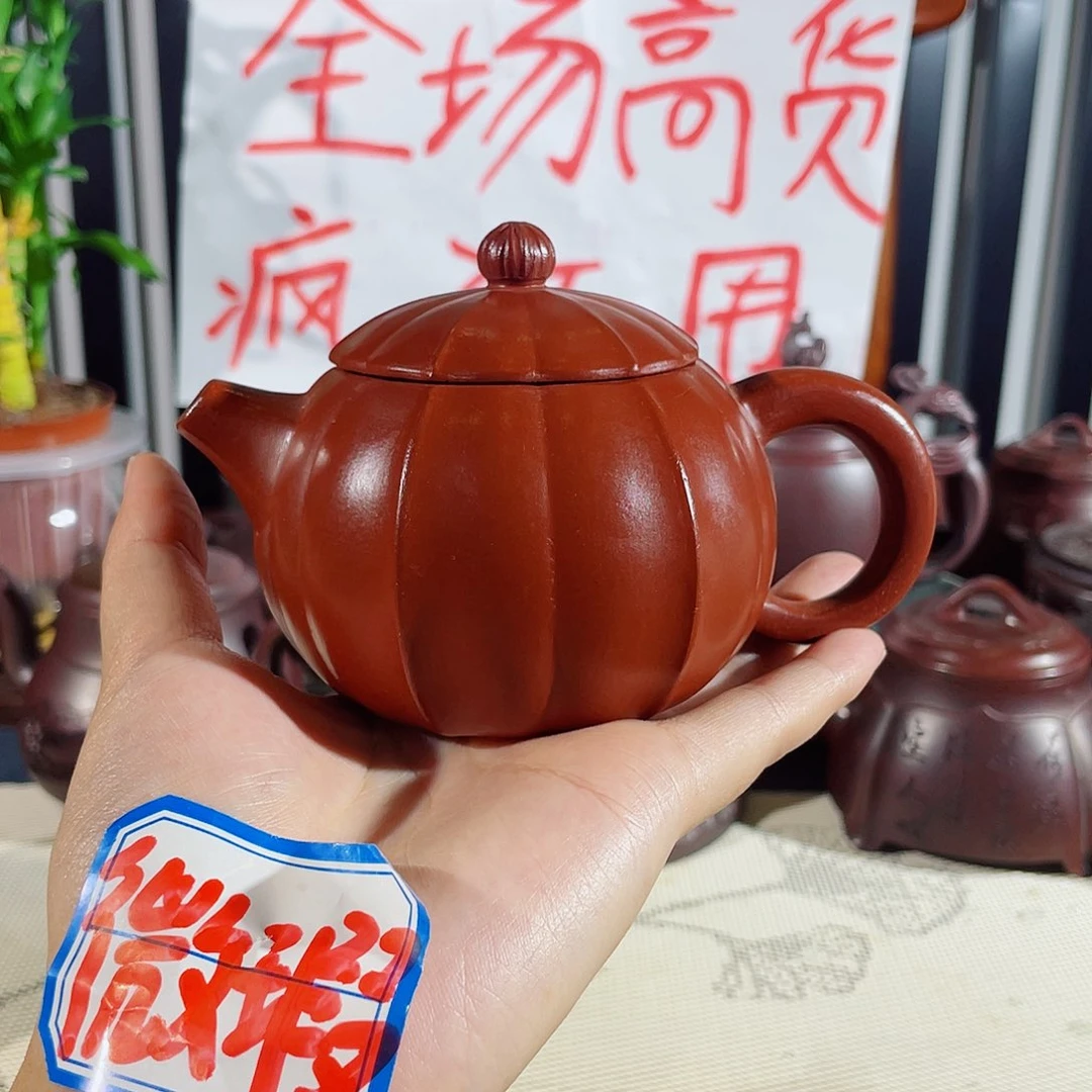 紫砂茶壶哈哈哈哈哈