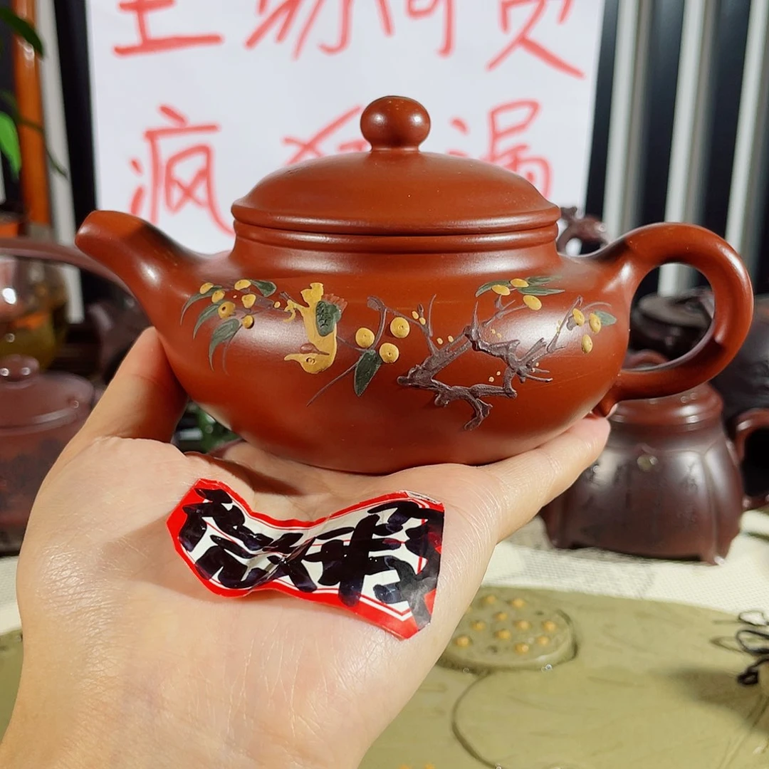 紫砂茶壶哈哈哈哈哈