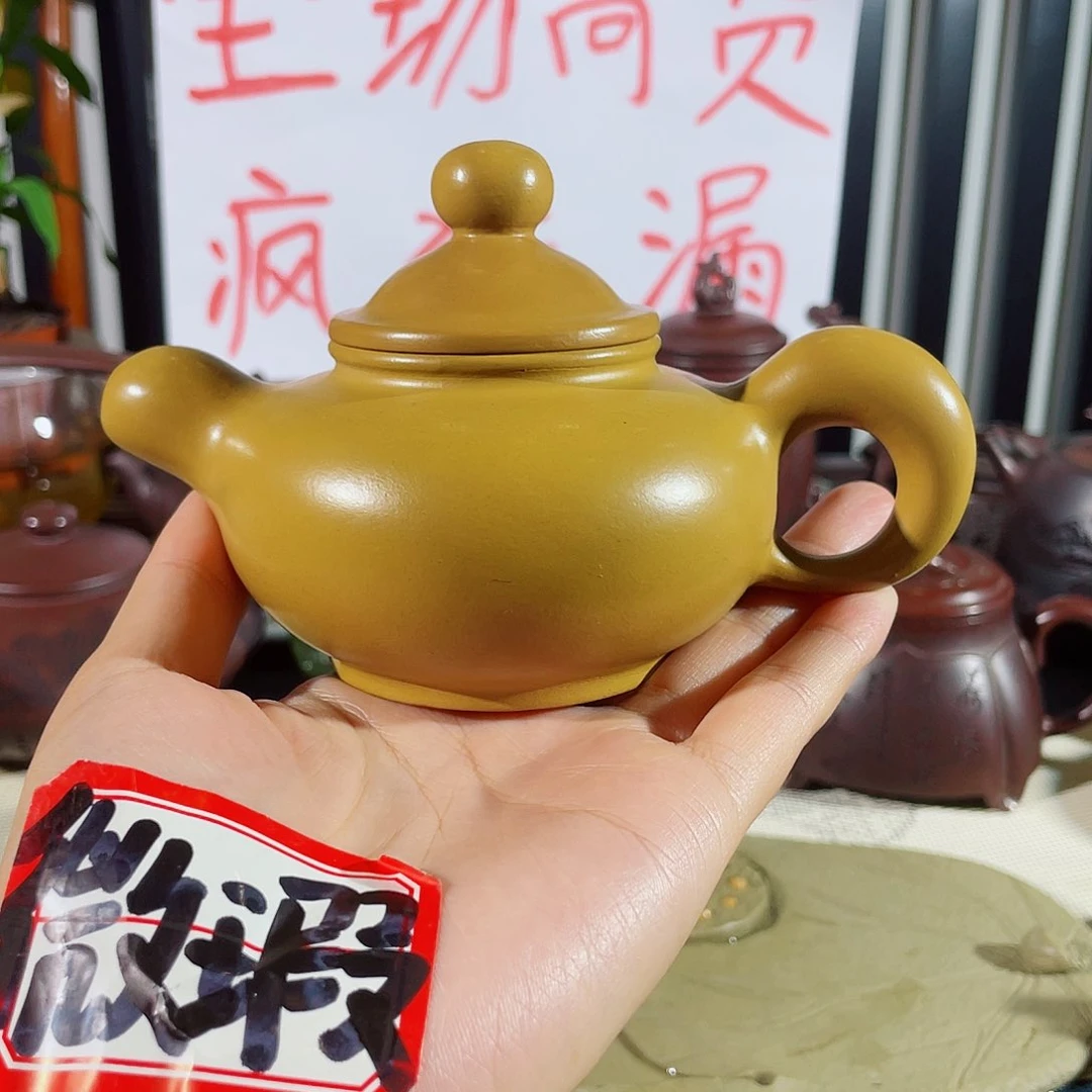 紫砂茶壶哈哈哈哈哈