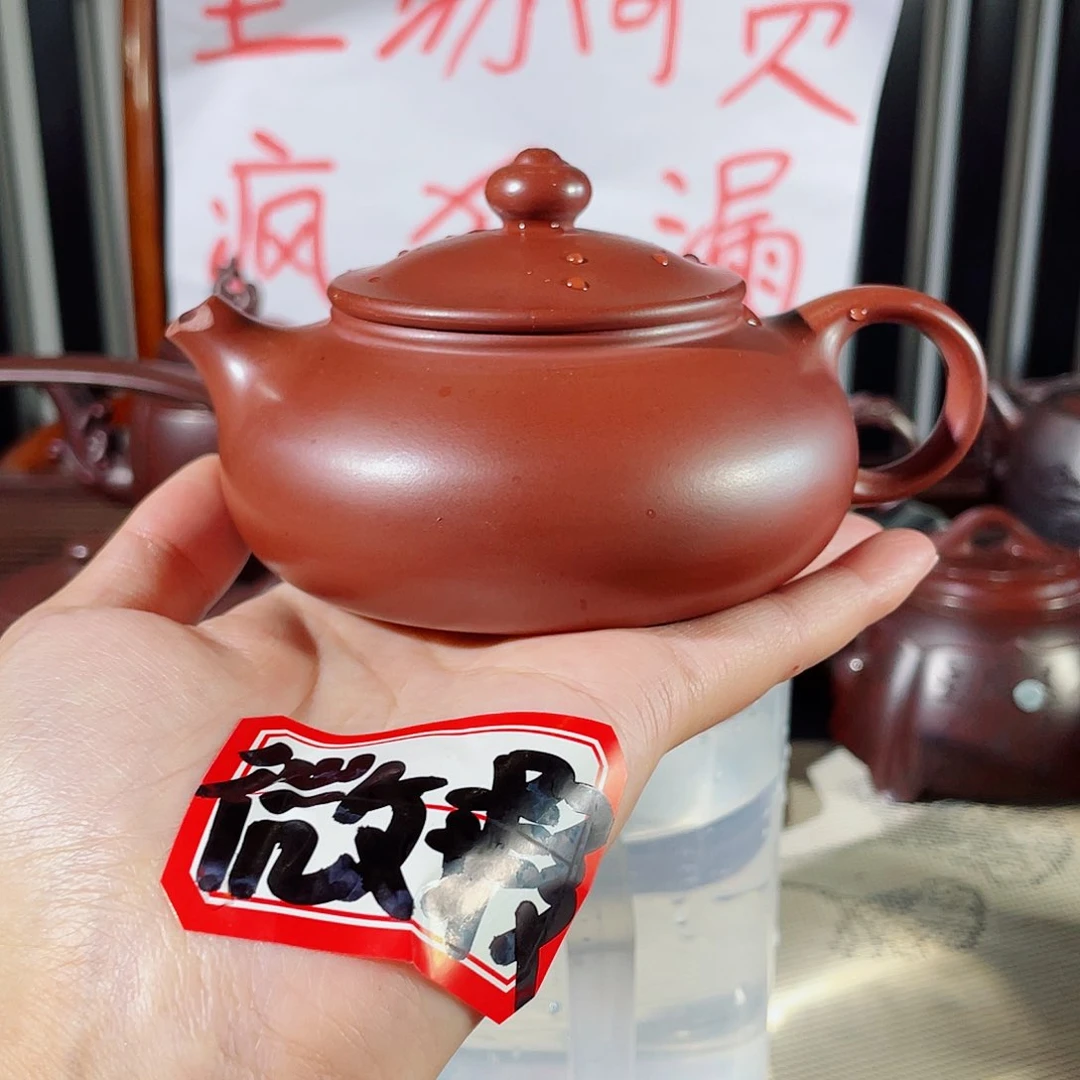 紫砂茶壶哈哈哈哈哈