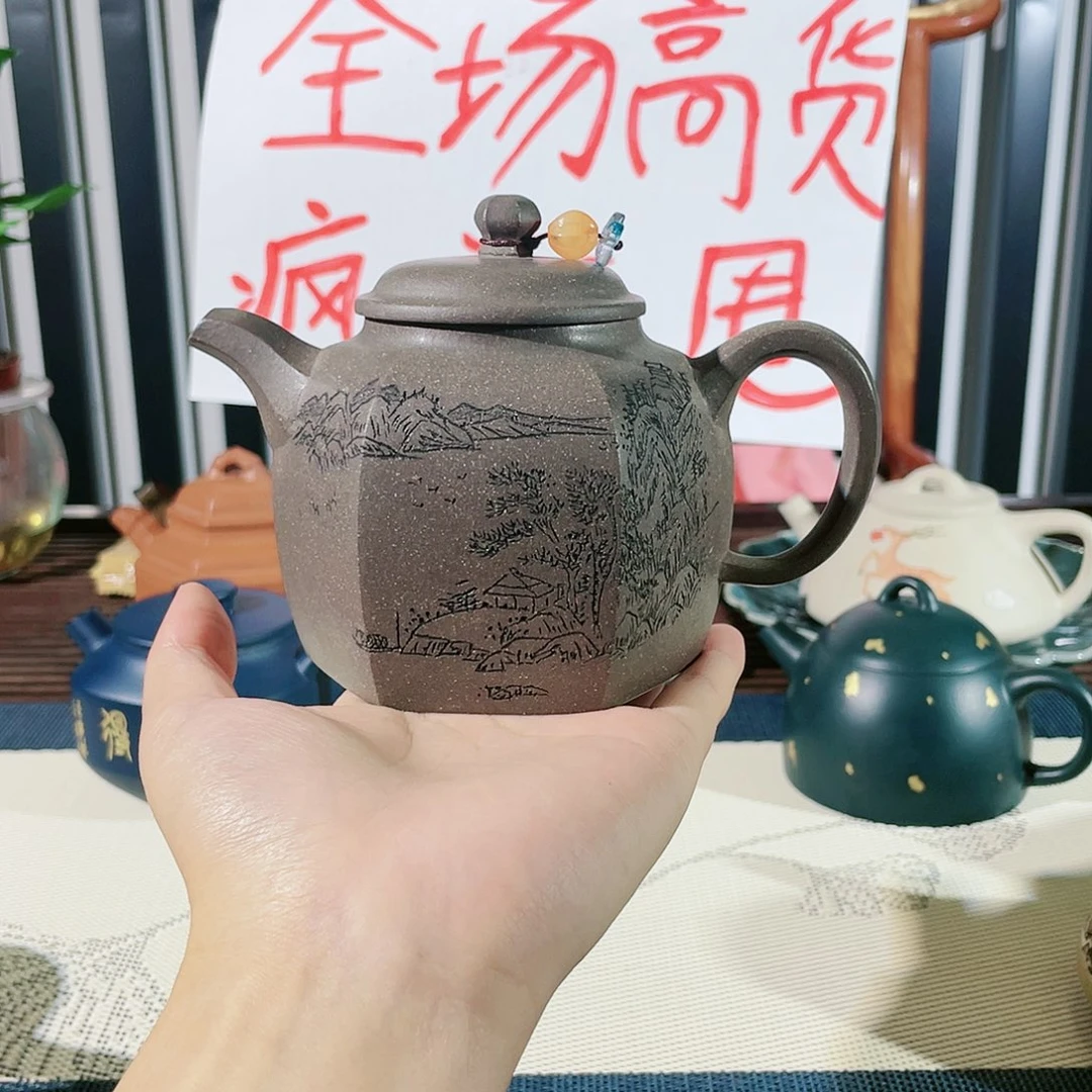 紫砂茶壶哈哈哈哈