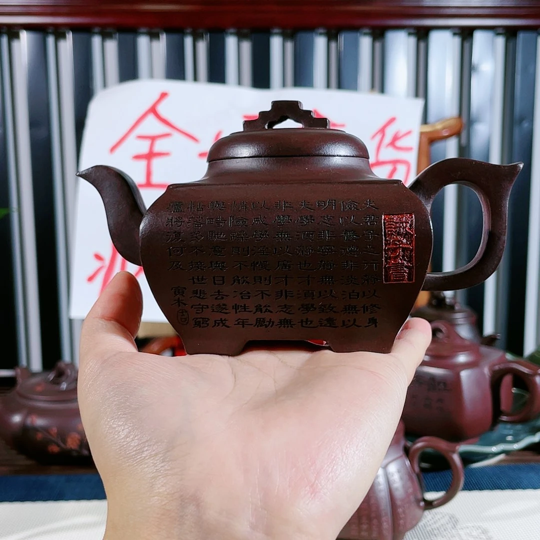 紫砂茶壶哈哈哈哈哈哈