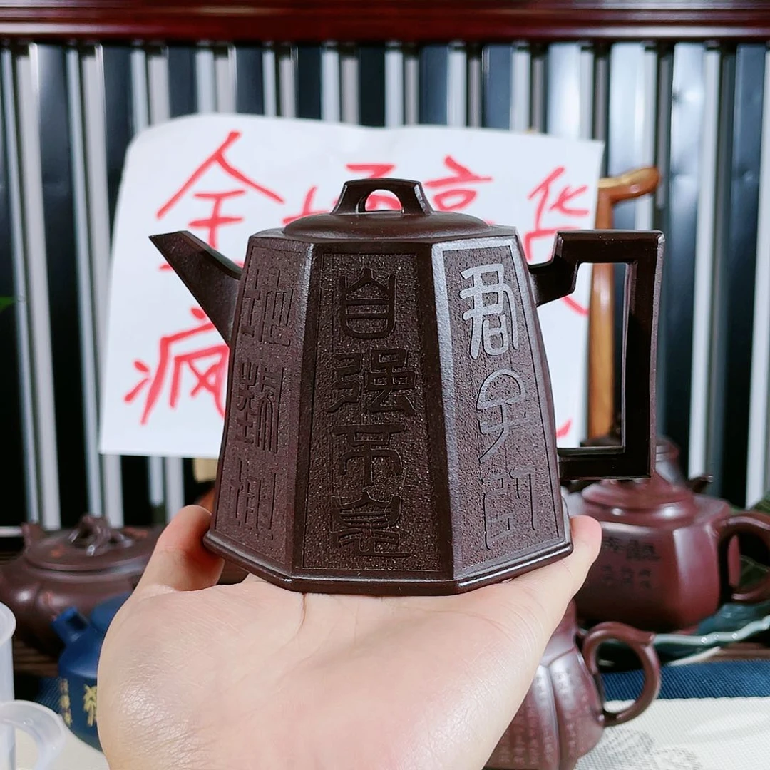 紫砂茶壶哈哈哈哈哈