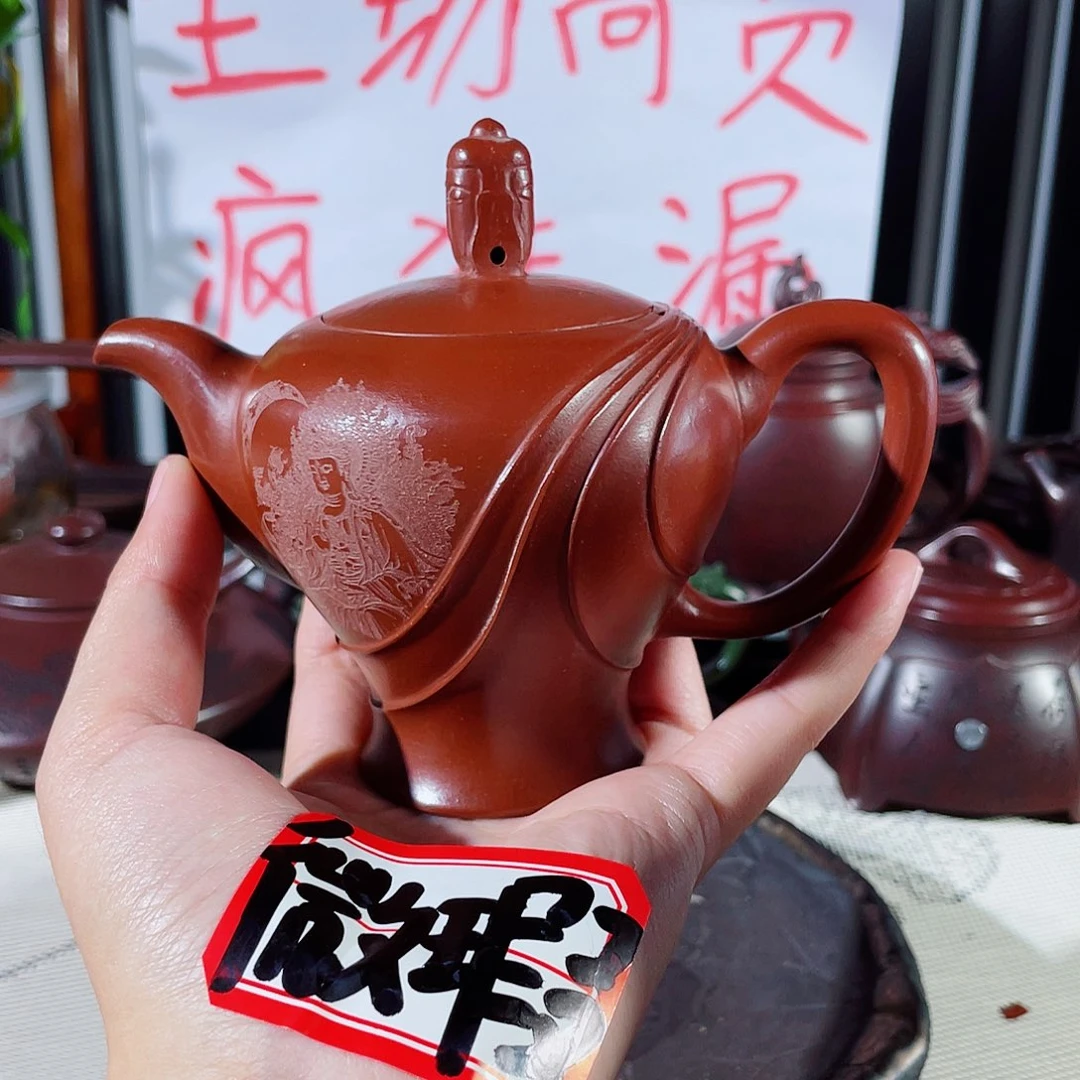 紫砂茶壶哈哈哈哈哈