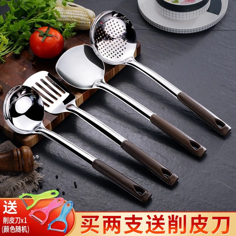 新疆包邮不锈钢厨具四件套锅铲防烫加厚炒菜铲子厨房铲勺套装漏勺