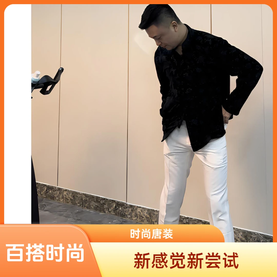 关南经典唐装新款民族风爆款高端长袖秋季黑色宽松潮流盘扣上档次