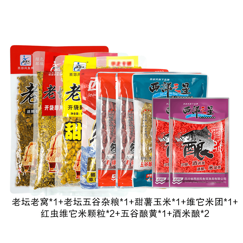 老坛老窝+五谷酿+颗粒*2+酒米酿*2+米团+甜薯玉米 +老坛杂粮