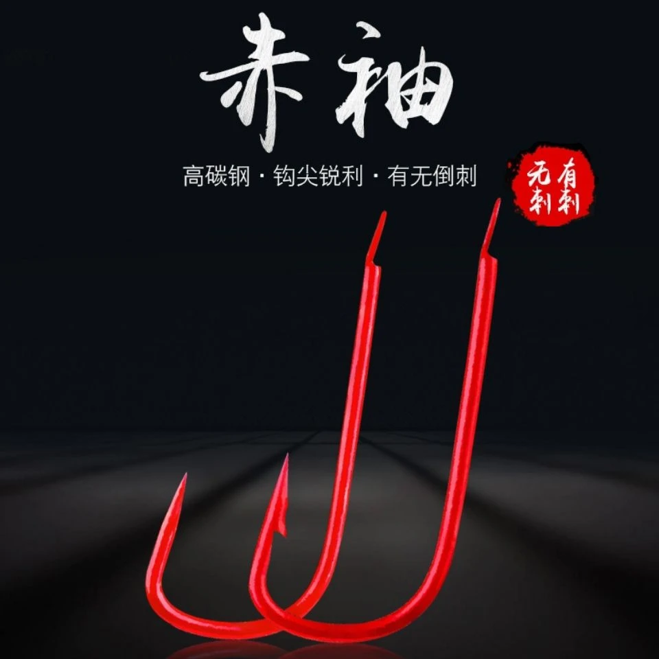 金袖鱼钩散装有倒刺无倒刺实用细条鱼袖钩盒装赤袖线组金袖子线