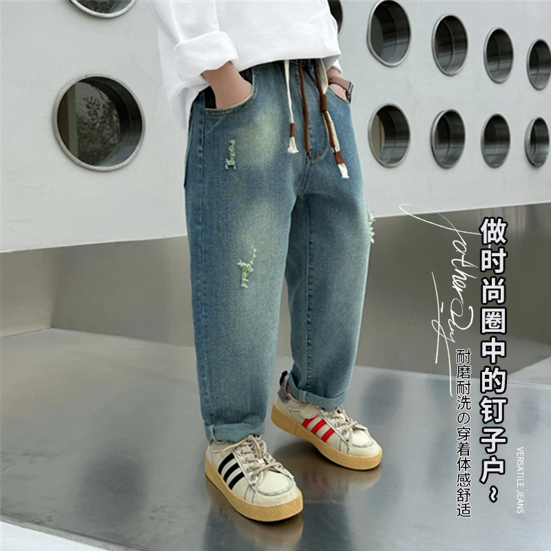 春秋儿童休闲高弹牛仔单裤2025新款中大童男怀旧牛仔长裤洋气