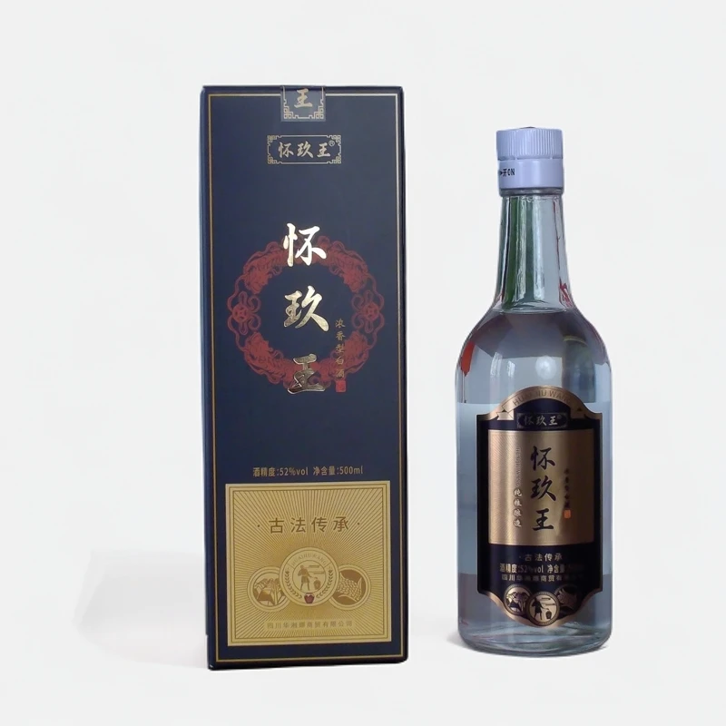 怀玖王五粮浓香型白酒52度100%纯粮酒优级原浆品质好酒52度500ml