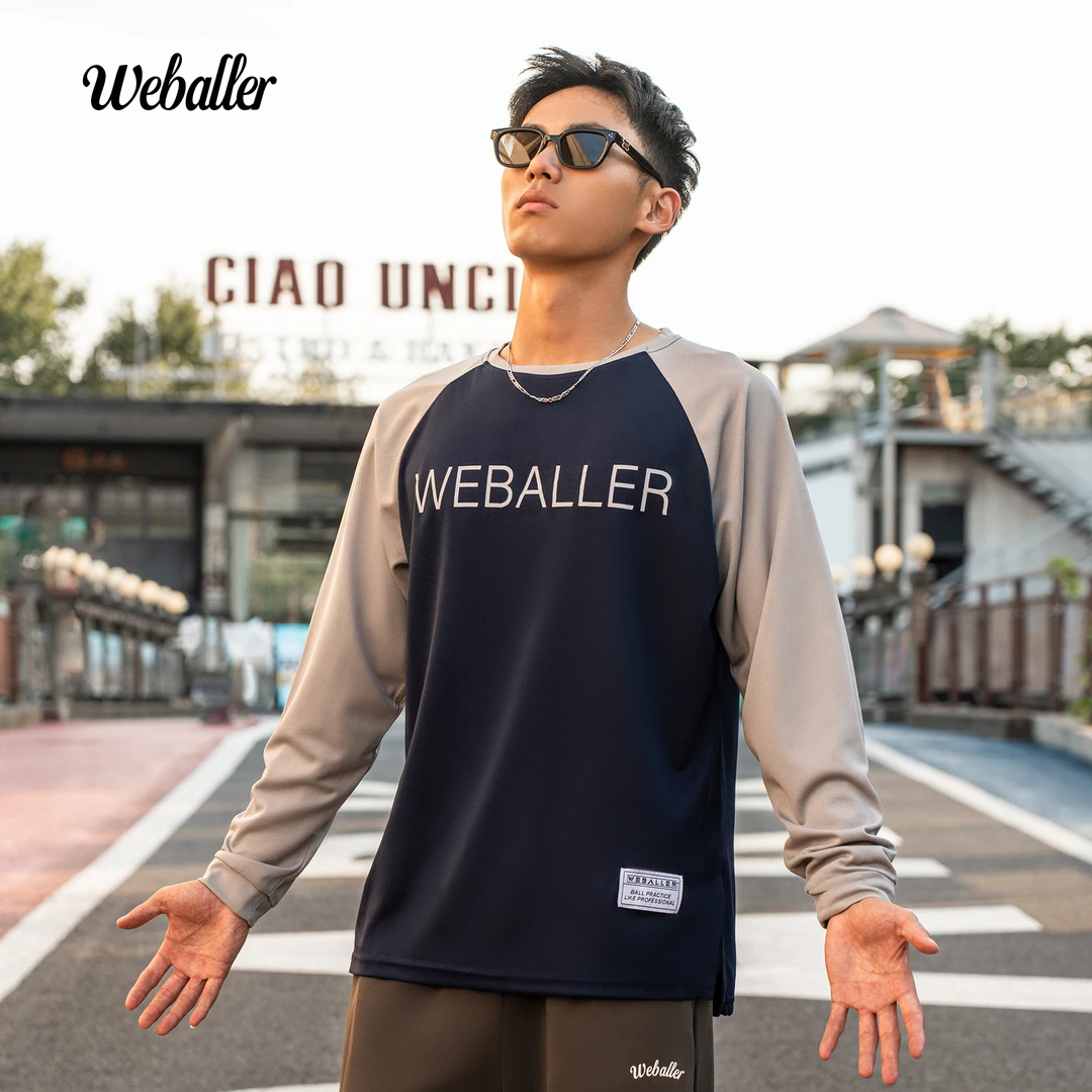 (球鞋派）Weballer拼接长袖投篮服美式圆领速干透气运动宽松篮球服