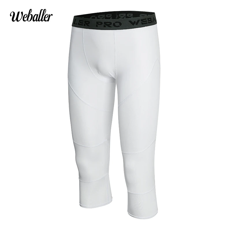 WEBALLER专业级紧身裤PRO运动健身七分球打底裤跑步速干高弹黑白