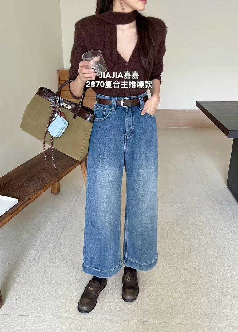 九分奶奶裤加绒牛仔女秋季新款高腰显瘦休闲百搭直筒阔腿裤