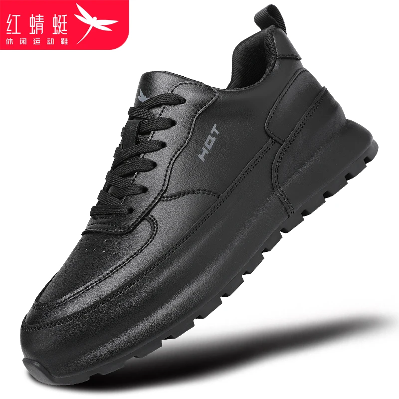 红蜻蜓男鞋秋冬皮面老爹鞋男软底防滑防水包底休闲运动鞋板鞋断码