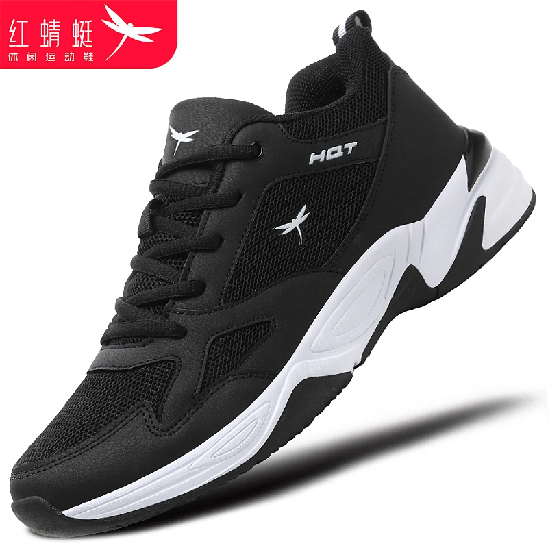 红蜻蜓男鞋爆款2025新款秋冬品牌运动鞋网面男士鞋子秋季旅游鞋男