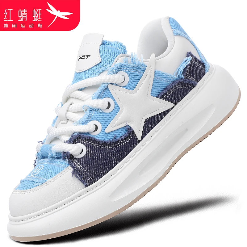 红蜻蜓男鞋春秋运动休闲板鞋男厚底增高小众高级感防滑面包鞋断码
