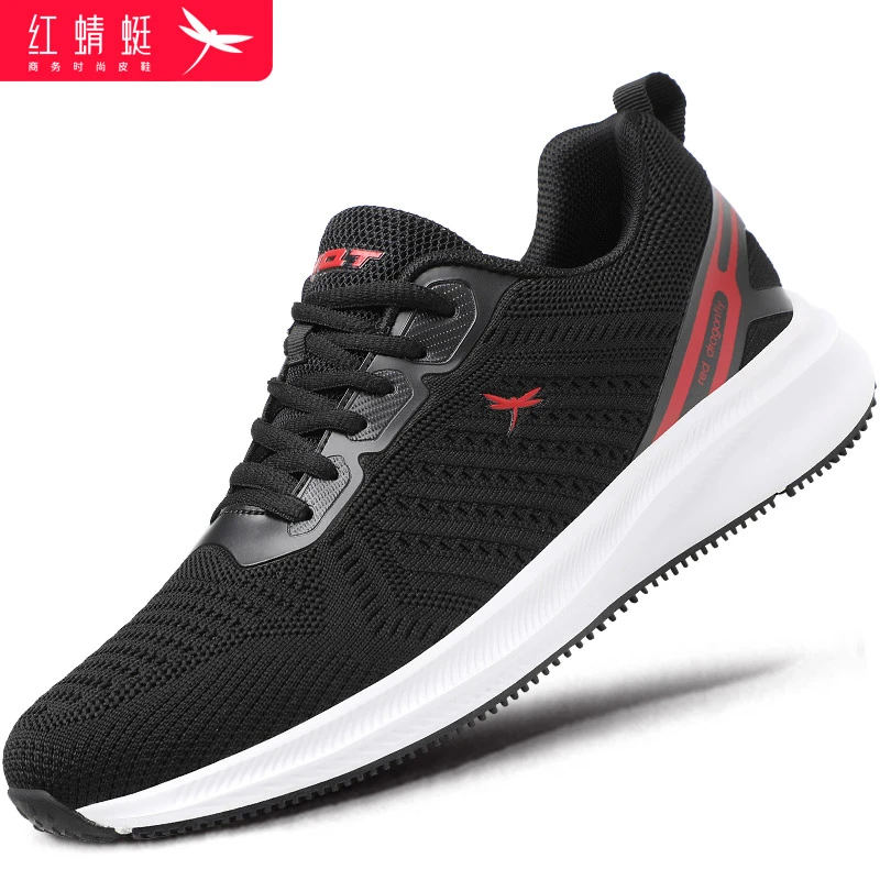 红蜻蜓男鞋秋季新款飞织网面鞋子男士跑步鞋秋天旅游运动休闲鞋子