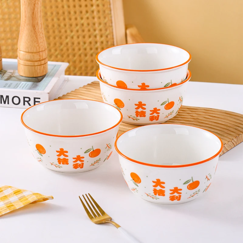 【芳姐工厂价】6.0英寸大桔大利碗6个装米饭碗家用陶瓷餐具