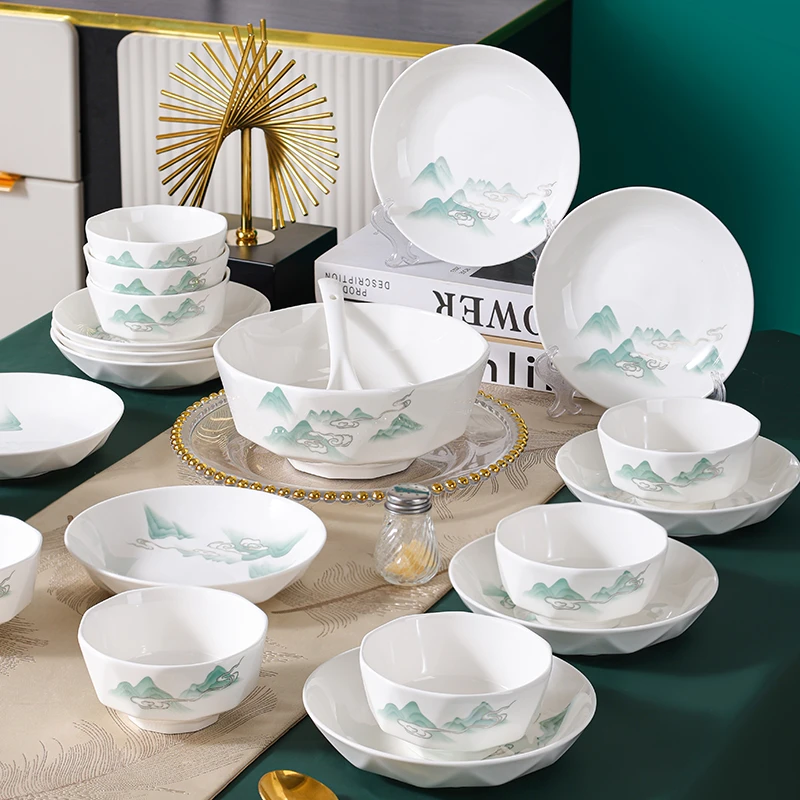 青山绿水6个7英寸盘1汤碗8个米饭碗餐具碗盘套装乔迁新居餐具