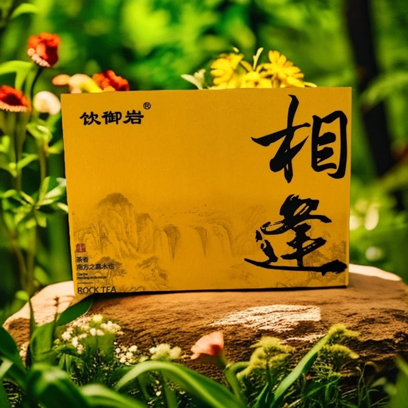大红袍，中国名茶中的瑰宝