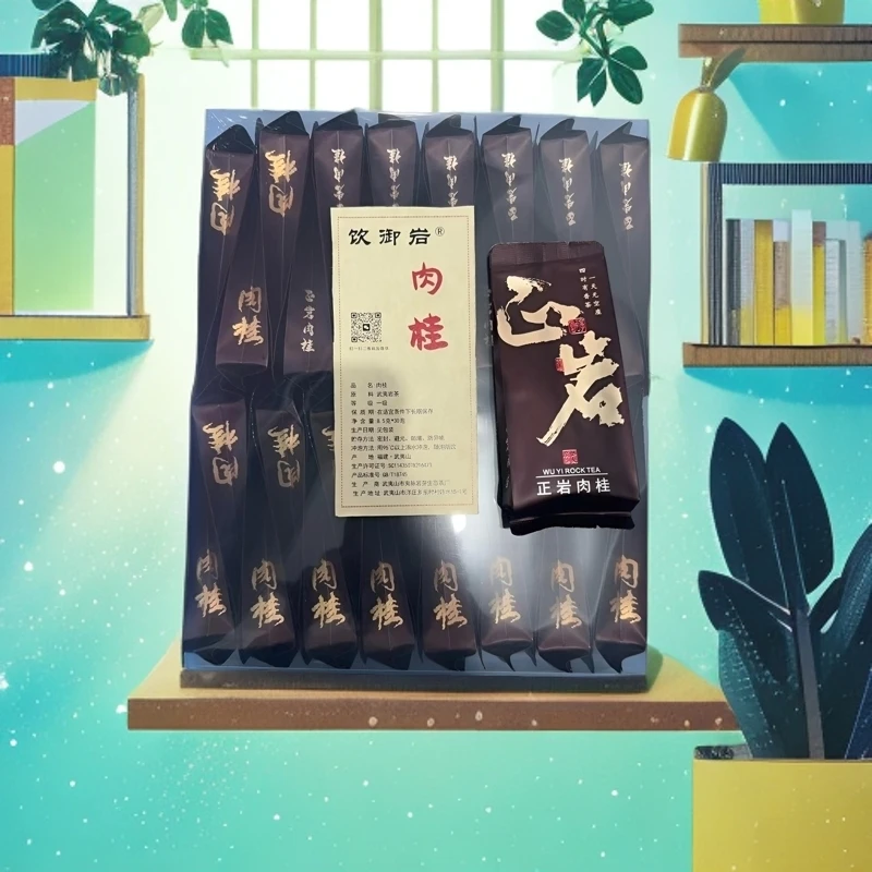 饮御岩  岩肉桂8.5克*30泡