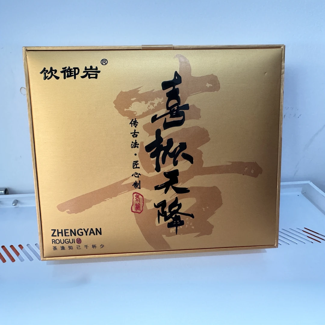 一杯清茶，品尽人生沉浮