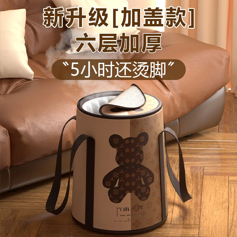 泡脚专用桶可折叠泡脚袋过小腿熏蒸便携式免加热泡脚盆宿舍家用