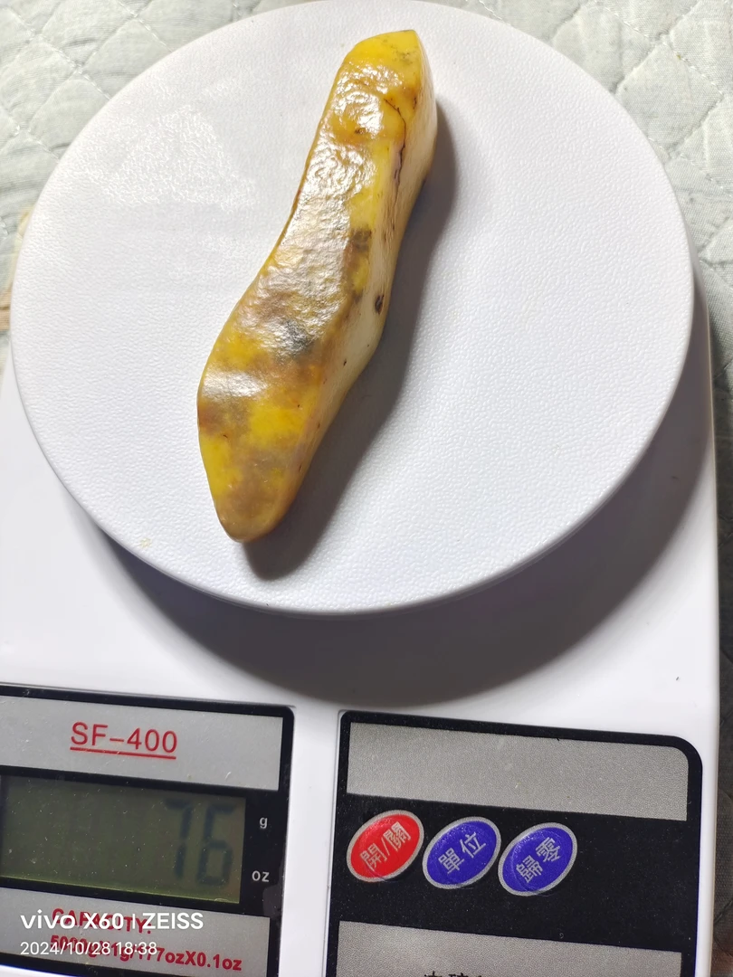 非金属玻璃吊坠 新疆金丝玉