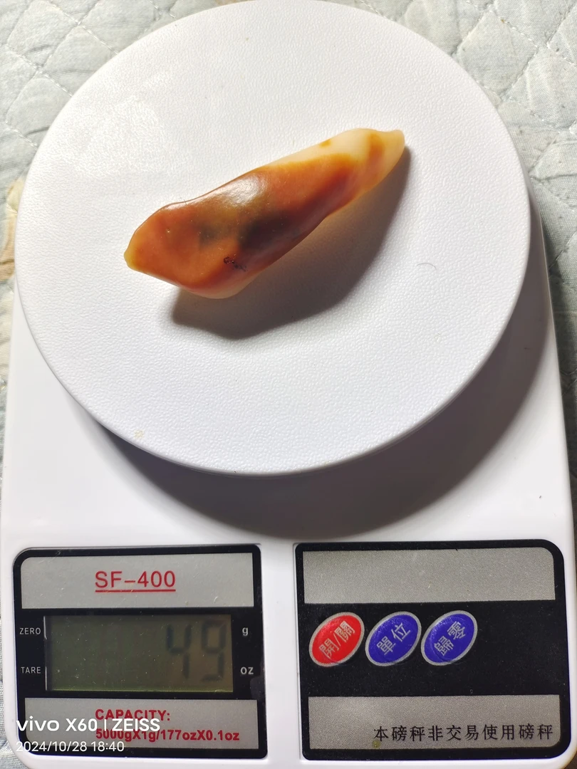 非金属玻璃吊坠 新疆金丝玉非金属玻璃吊坠时尚饰品