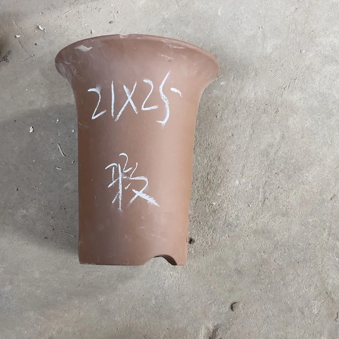 【闪购商品】紫砂花盆