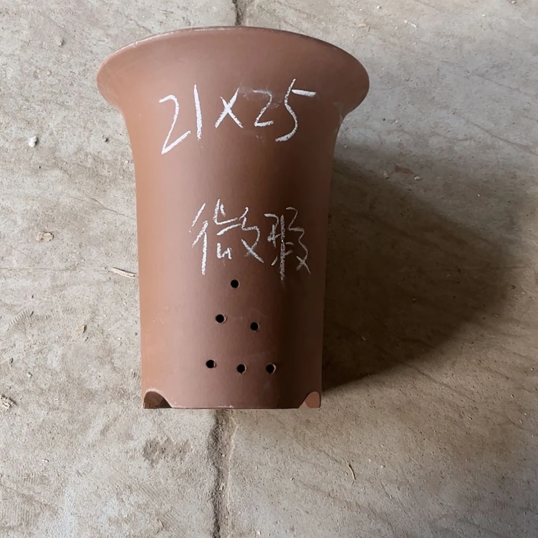 【闪购商品】紫砂花盆